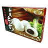 Royal Family gâteau mou haricot rouge 210g