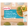 Babynat légumes petits pois pomme de terre cabillaud sans gluten dès 8 mois 2x200g