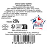 Aoste quart de jambon cru nature pré-tranché 18 tranches 220g