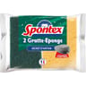 Spontex gratte éponge secret d'antan x2