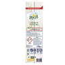 Persil lessive en poudre bouquet de provence 45 doses 3.15kg