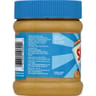 Skippy beurre de cacahuètes creamy 340g