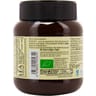 Jardin bio etic pate a tartiner noir bio  sans huile de palme 350g