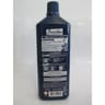 Briochin savon noir parfum citron ecocert 1L