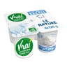 Vrai yaourt bio nature au lait de brebis 4x120g