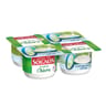 Soignon fromage blanc au lait de chèvre nature lait ecreme 0% 4x100g