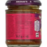 Patak's pate curry madras 165g