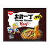 Nissin demae ramen canard 100g