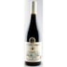 Côtes du rhône La Coucouyade 14% Vol. 75cl