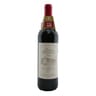 Côte de Blaye Château Seguin 13% Vol 75cl