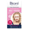 Biore patch purifiant x14
