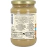 Jardin bio beurre de cacahuetes bio 350g