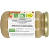 Jardin bio beurre de cacahuetes bio 350g