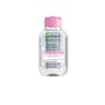 Skinactive eau micellaire pour peaux sèches 100ml