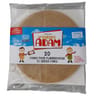 20 Fonds Ovales pour tartes flambées 2.2 Kg
