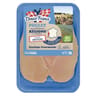 Douce France escalope gourmande poulet x2
