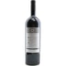 Côteaux du Languedoc Mas du Ministre 14% Vol. 1.5 l