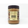 Pcd pâte d'arachide 500g