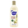 Monsavon gel douche vanille toute délicate 300ml