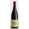 Gigondas Domaine du Grand Montmirail le Coteau de Mon Rêve 14.5% Vol.75cl