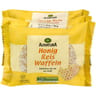 Alnatura galettes de riz au miel bio 96g