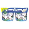 Mamie Nova yaourt gourmand noix de coco 4x150g offre gourmande