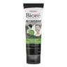 Bioré masque détox purifiant façon crème fouettée au charbon 110 ml