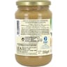 Jardin bio purée de cacahuète crunchy équitable bio 350g