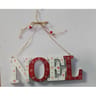 Suspension "noël" en mdf