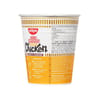 Nissin nouilles poulet gingembre 63g