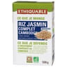 Ethiquable riz complet jasmin de Cambodge bio 500g