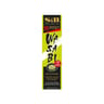 S&B pate de wasabi - 43g