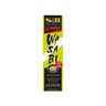 S&B pate de wasabi - 43g