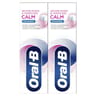 Oral-b dentifrice sensibilité & gencives calm original lot de 2 x 75ml