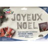 Pack ballon alu argent 36cm joyeux noel