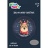 Ballon mylar renne 45cm