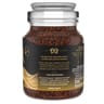 L'or classique soluble jarre 100g