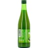 Jardin bio pur jus citron vert 50cl