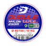 Nylon transparent 250m dudule