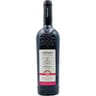 Château La Gentilhommière Mondeuse Sans Sulfites 12% Vol.75 cl