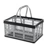 Casier voila pliable 16l noir/gris