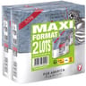 San marco café moulu pur arabica maxi format 2 lots 1kg