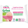 Love & Green Lingettes intimes apaisantes x20