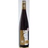 Pinot Noir Dégustation Dagobert 13.5% Vol.75cl