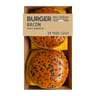 Burgers boeuf bacon 155gx2