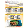 Tipiak fine chapelure de pain 250g