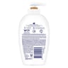 Dove creme lavante pompe karité 250ml