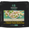 Tanoshi nouilles riz precuit pho poul 380G