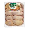 Reghalal cuisses de poulet jaune halal avec dos x10