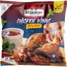 Hünkar Hot Chicken Wings 700g